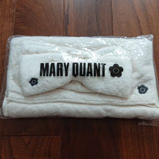 マリークワント(MARY QUANT)のマリークワント  ターバン&タオルセット(タオル/バス用品)