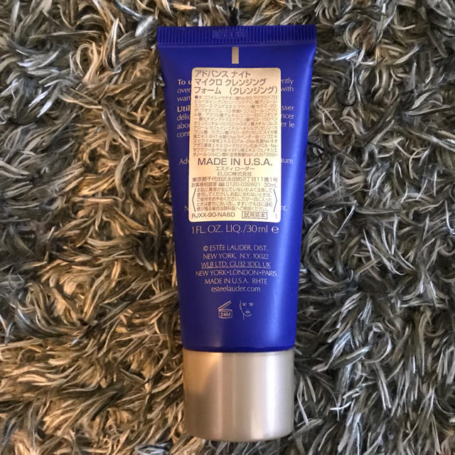 Estee Lauder(エスティローダー)の専用 エスティーローダー サンプル コスメ/美容のキット/セット(サンプル/トライアルキット)の商品写真