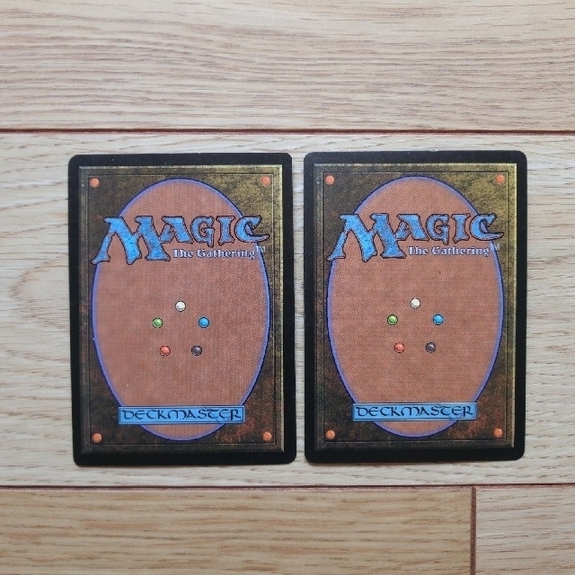 マジック:ザ・ギャザリング 2枚セットの通販 by まーしー's shop|マジックザギャザリングならラクマ - MTG ガイア擁藍の地/英語版 即納超歓迎