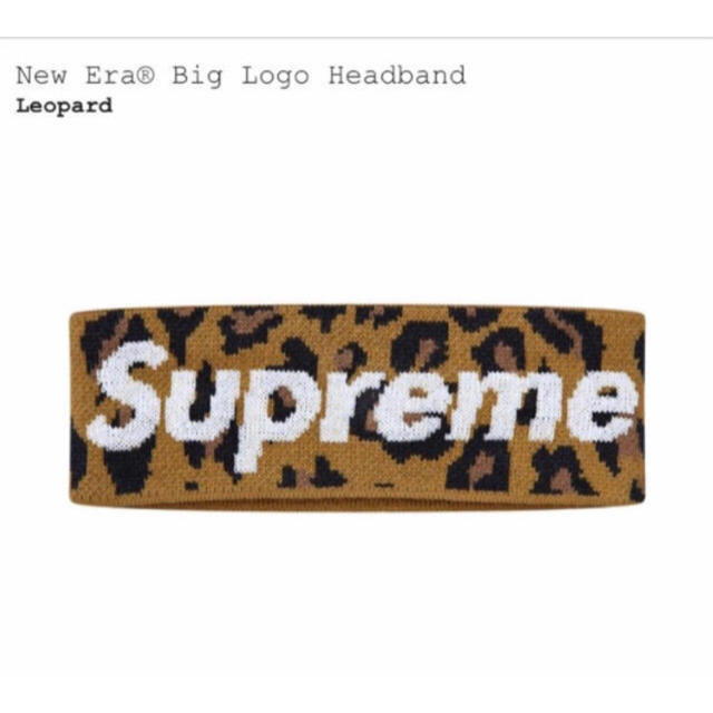 Supreme New Era Big Logo Headband