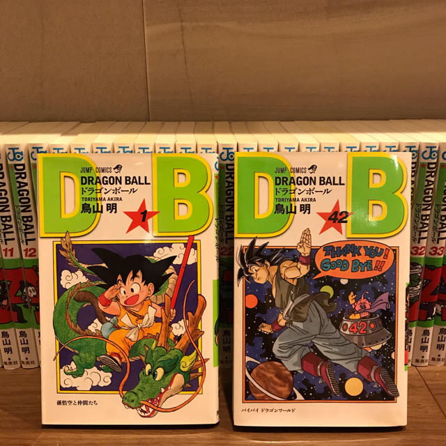 ドラゴンボール全巻セット エンタメ/ホビーの漫画(全巻セット)の商品写真