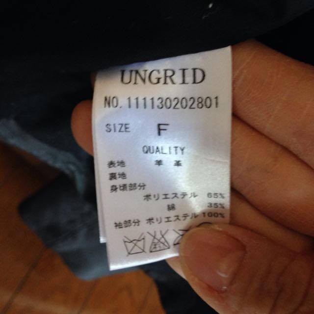 Ungrid(アングリッド)のUNGRID レザージャケット レディースのジャケット/アウター(ライダースジャケット)の商品写真