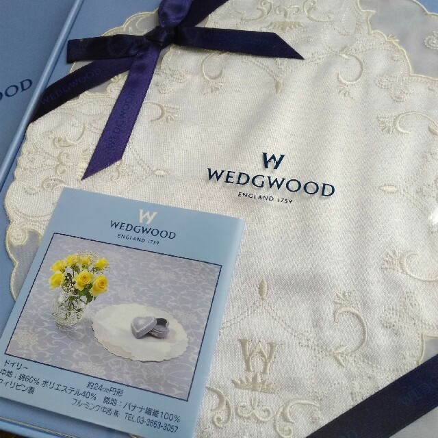 WEDGWOOD - ウェッジウッド wedgwood ドイリーの通販 by みみみ's shop｜ウェッジウッドならラクマ