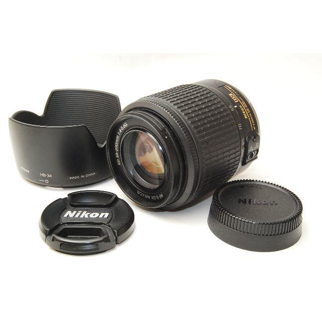 AF-S Nikkor 55-200mm f4-5.6G 2818