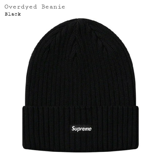 Supreme(シュプリーム)の新品 Supreme Overdyed Beanie  ビーニー  19ss 黒 メンズの帽子(ニット帽/ビーニー)の商品写真
