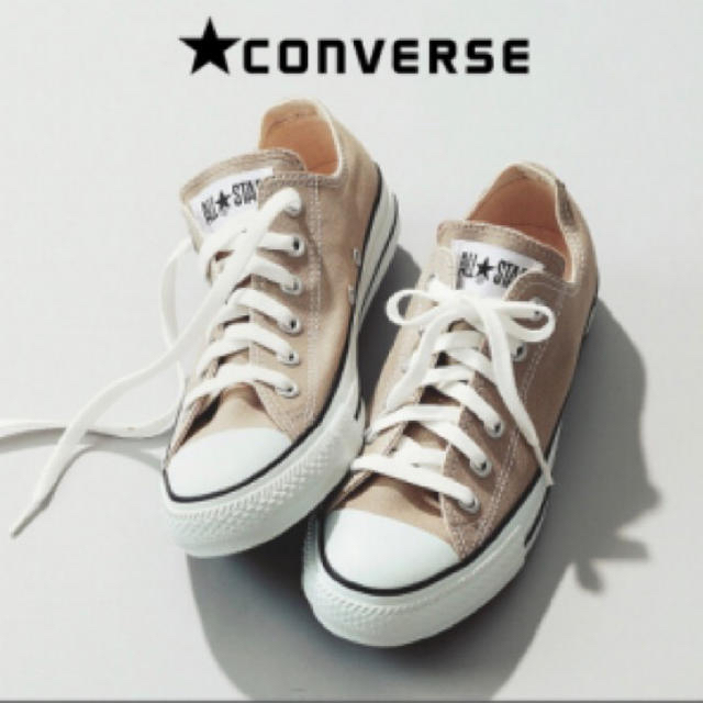 CONVERSE(コンバース)の箱無し値下げコンバース ベージュ レディースの靴/シューズ(スニーカー)の商品写真