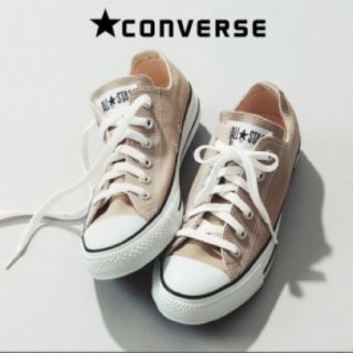 コンバース(CONVERSE)の箱無し値下げコンバース ベージュ(スニーカー)