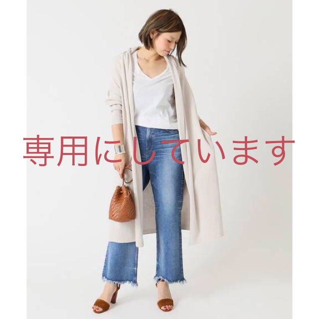 試着のみ ドゥーズィエムクラス PARUコットンロングカーディガン 【年