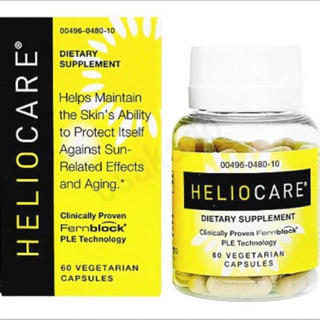 送料無料UV対策飲む日焼け止めヘリオケア(HelioCare)アメリカ版60錠