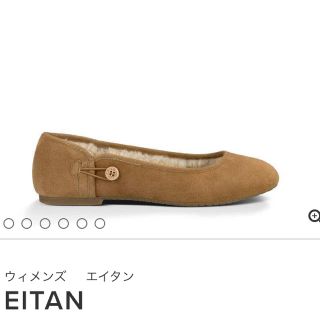 アグ(UGG)の専用ページ☆(バレエシューズ)