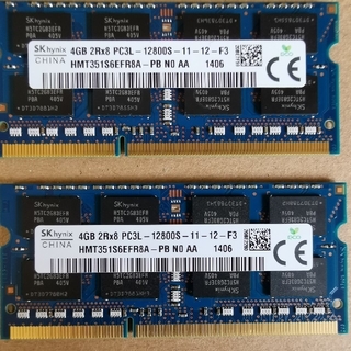 PC3 4GB×2枚 8GB 12800ノートPC用メモリ(PCパーツ)