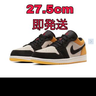 ナイキ(NIKE)の27.5cm nike air jordan 1 low yellow ナイキ(スニーカー)