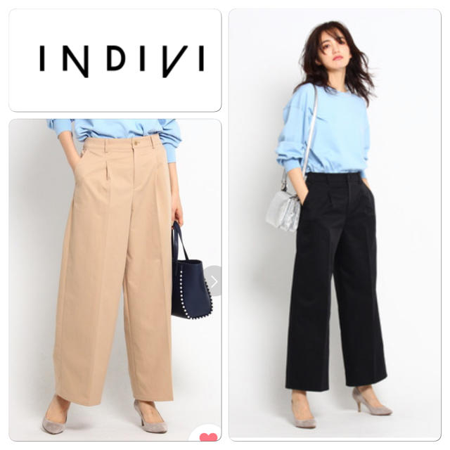 インディヴィ INDIVI ツイルワイドクロップドパンツ(ライトベージュ