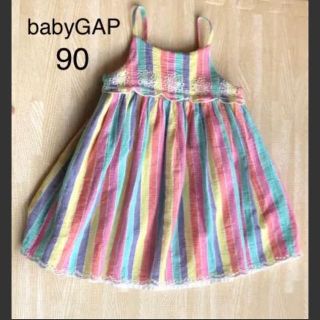 ベビーギャップ(babyGAP)の【 baby gap 】 ストライプ アイレット ワンピース / 90(ワンピース)