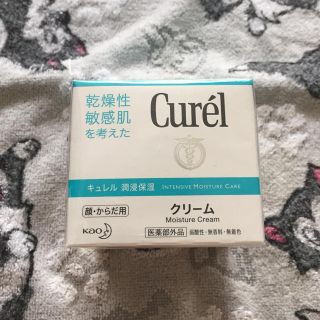 キュレル(Curel)のキュレル 潤浸保湿クリーム 顔・からだ用(フェイスクリーム)