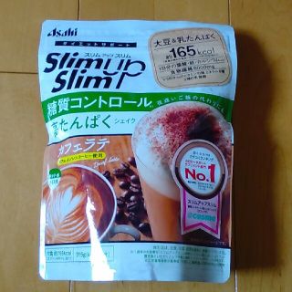 アサヒ(アサヒ)のスリムアップスリムシェイク(ダイエット食品)