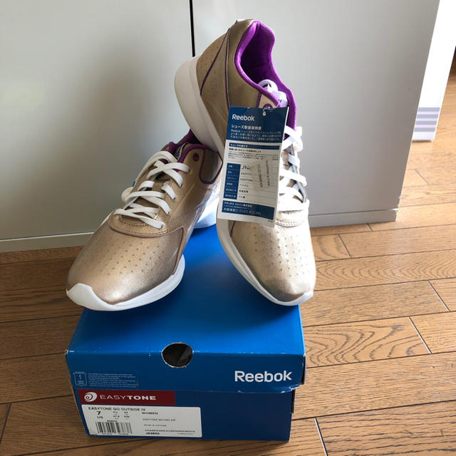 Reebokイージーストーン  お買得！！