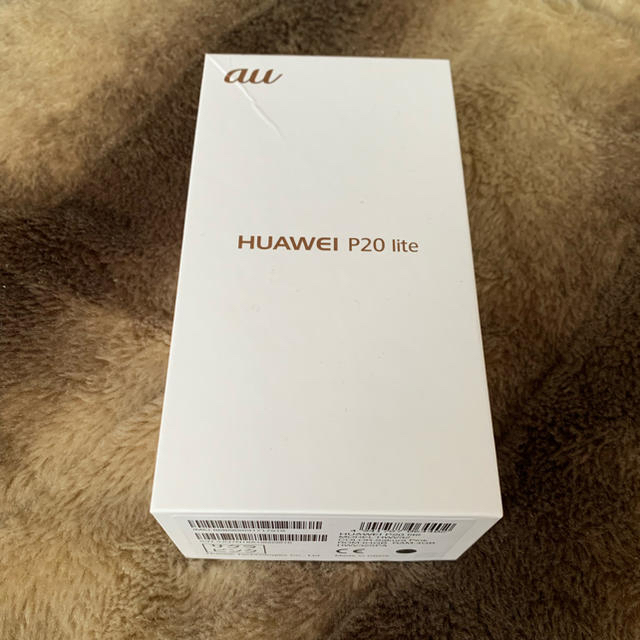 au HUAWEI P20lite サクラピンク