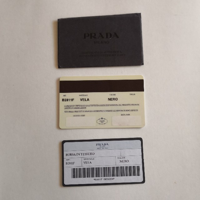 PRADA(プラダ)のPRADA(プラダ)ギャランティカード その他のその他(その他)の商品写真