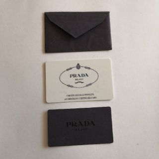 プラダ(PRADA)のPRADA(プラダ)ギャランティカード(その他)