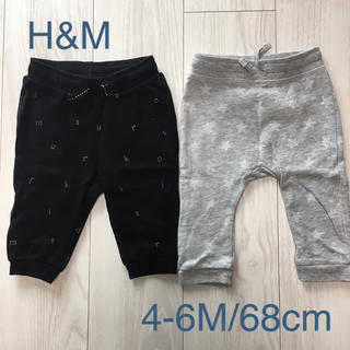 エイチアンドエム(H&M)のH&M 子供服 パンツ 2枚セット 68cm(パンツ)