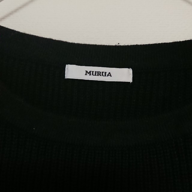 MURUA(ムルーア)のMURUA ニットベスト風シャツ レディースのトップス(シャツ/ブラウス(長袖/七分))の商品写真