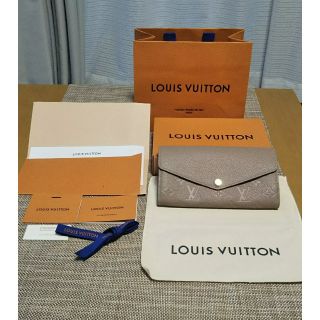 ルイヴィトン(LOUIS VUITTON)の本物新品ポルトフォイユサラ長財布ベージュ(財布)