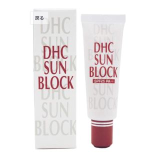 ディーエイチシー(DHC)のDHC  薬用 日焼け止め(日焼け止め/サンオイル)