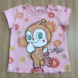 アンパンマン(アンパンマン)のドキンちゃん コキンちゃん 90(Tシャツ/カットソー)