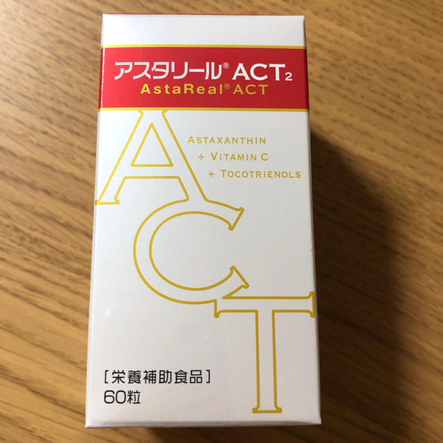 アスタリールACT アスタキサンチン サプリメント