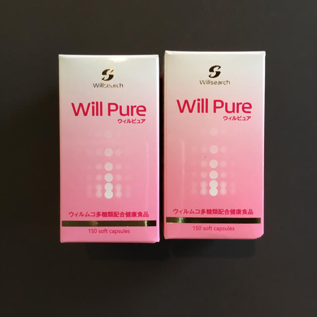 ウィルピュア|健康食品 ウィルピュア|健康食品