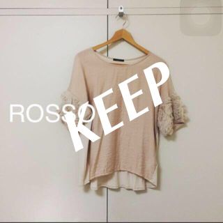 アーバンリサーチロッソ(URBAN RESEARCH ROSSO)のyoshi様 専用(カットソー(半袖/袖なし))