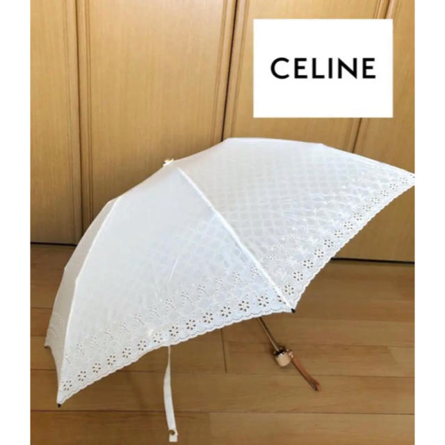 傘CELINE セリーヌ 晴雨兼用日傘 絶版 C&マカダム 透かし柄