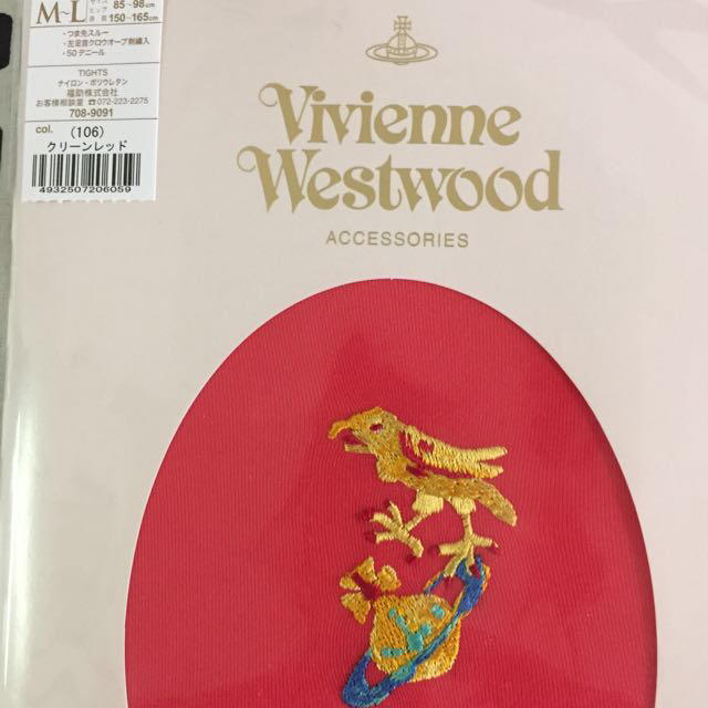 Vivienne Westwood(ヴィヴィアンウエストウッド)の未使用ストッキング♡セット レディースのレッグウェア(タイツ/ストッキング)の商品写真