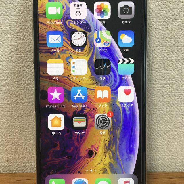 iPhone XS ソフトバンク 256GB シルバー 美品 本体のみ