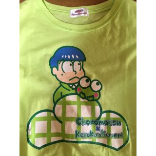 【サンリオ当たりくじ1等賞】『チョロ松 × けろけろ ケロッピ コラボTシャツ』(その他)