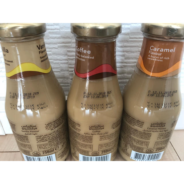 スターバックス フラペチーノ 瓶の通販 by Tak''s shop|ラクマ スターバックス フラペチーノ 瓶の通販 by Tak''s shop|ラクマ