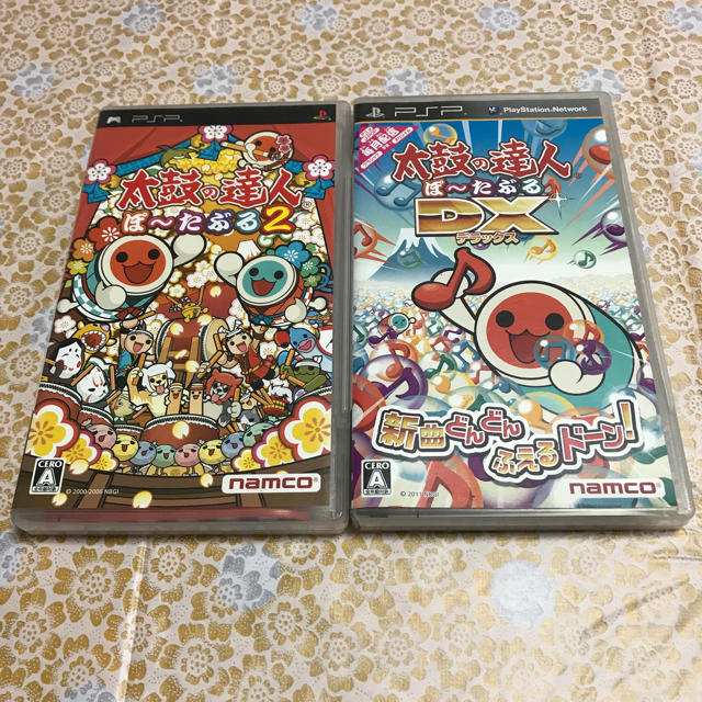 PSPソフト2本まとめ売りの通販 by すぎちゃん's shop｜ラクマ