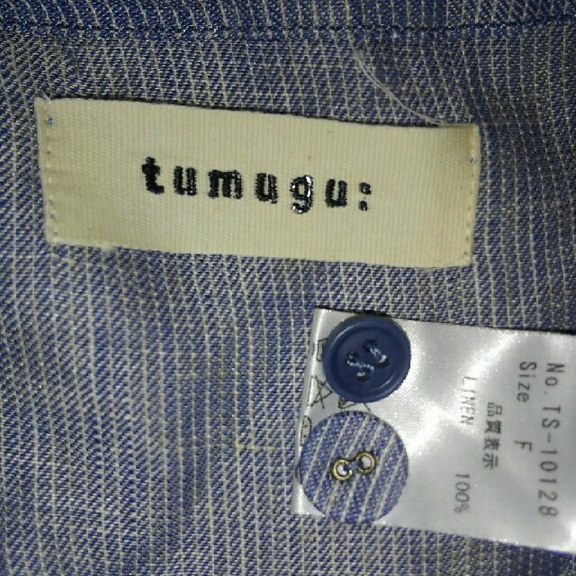 tumugu(ツムグ)のtumugu リネンサロペットスカート レディースのパンツ(サロペット/オーバーオール)の商品写真