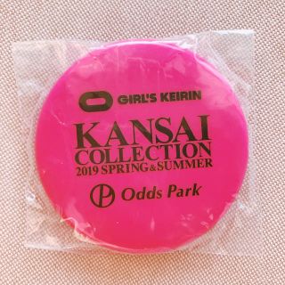 KANSAI COLLECTION ミラー(ミラー)