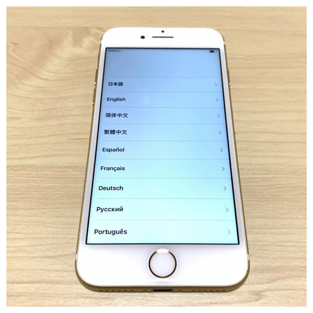 iPhone(アイフォーン)の美品  iPhone7  128GB   ゴールド docomo バッテリー◎ スマホ/家電/カメラのスマートフォン/携帯電話(スマートフォン本体)の商品写真