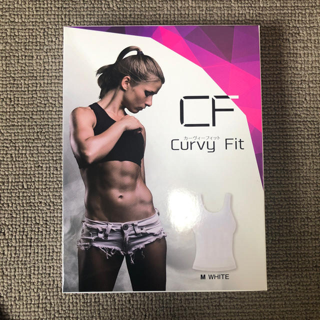 curvy fit カーヴィーフィット