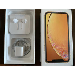iPhone XR イエロー 付属品のみ（箱なし）(その他)