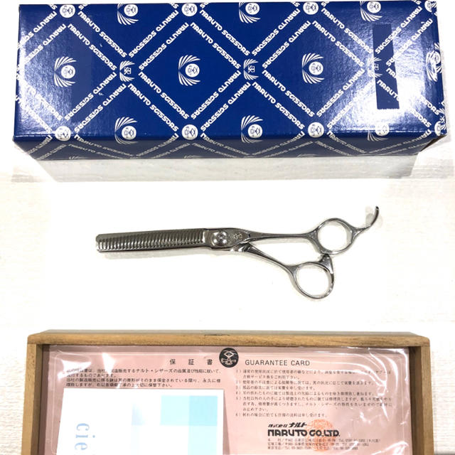 ナルト セニングシザー 6インチ 正刃 (美容師用 シザー) | www.jarussi