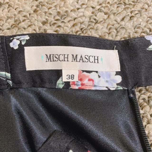 MISCH MASCH(ミッシュマッシュ)のミッシュマッシュ 花柄スカート レディースのスカート(ロングスカート)の商品写真