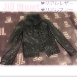 ジルスチュアート(JILLSTUART)の🌟専用商品になります🌟2点(ライダースジャケット)