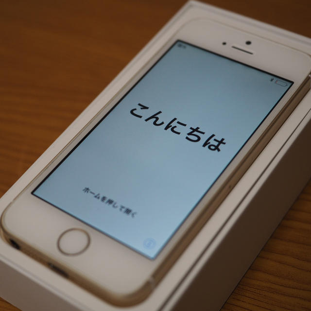 SIMフリー Apple iPhone SE 32G ローズゴールドのサムネイル