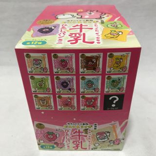 ブルーム(BLOOM)の復刻版 プリン様専用　牛乳ひたしパン ミニ  カナヘイ　ピスケ&うさぎ  BOX(その他)