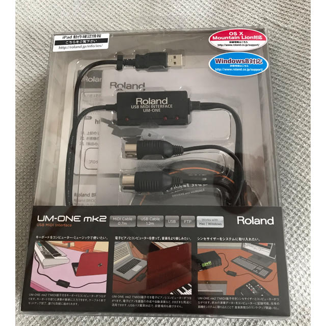 Roland - Roland USB MIDIインターフェイス UM-ONE mk2の通販 by 本 ...