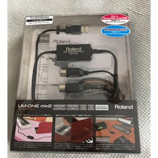 ローランド(Roland)のRoland USB MIDIインターフェイス UM-ONE mk2(MIDIコントローラー)